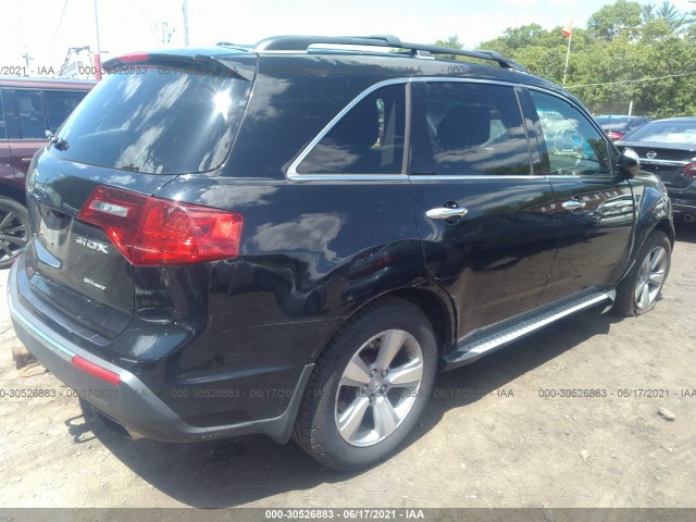 Photo 3 VIN: 2HNYD2H6XBH521974 - ACURA MDX 