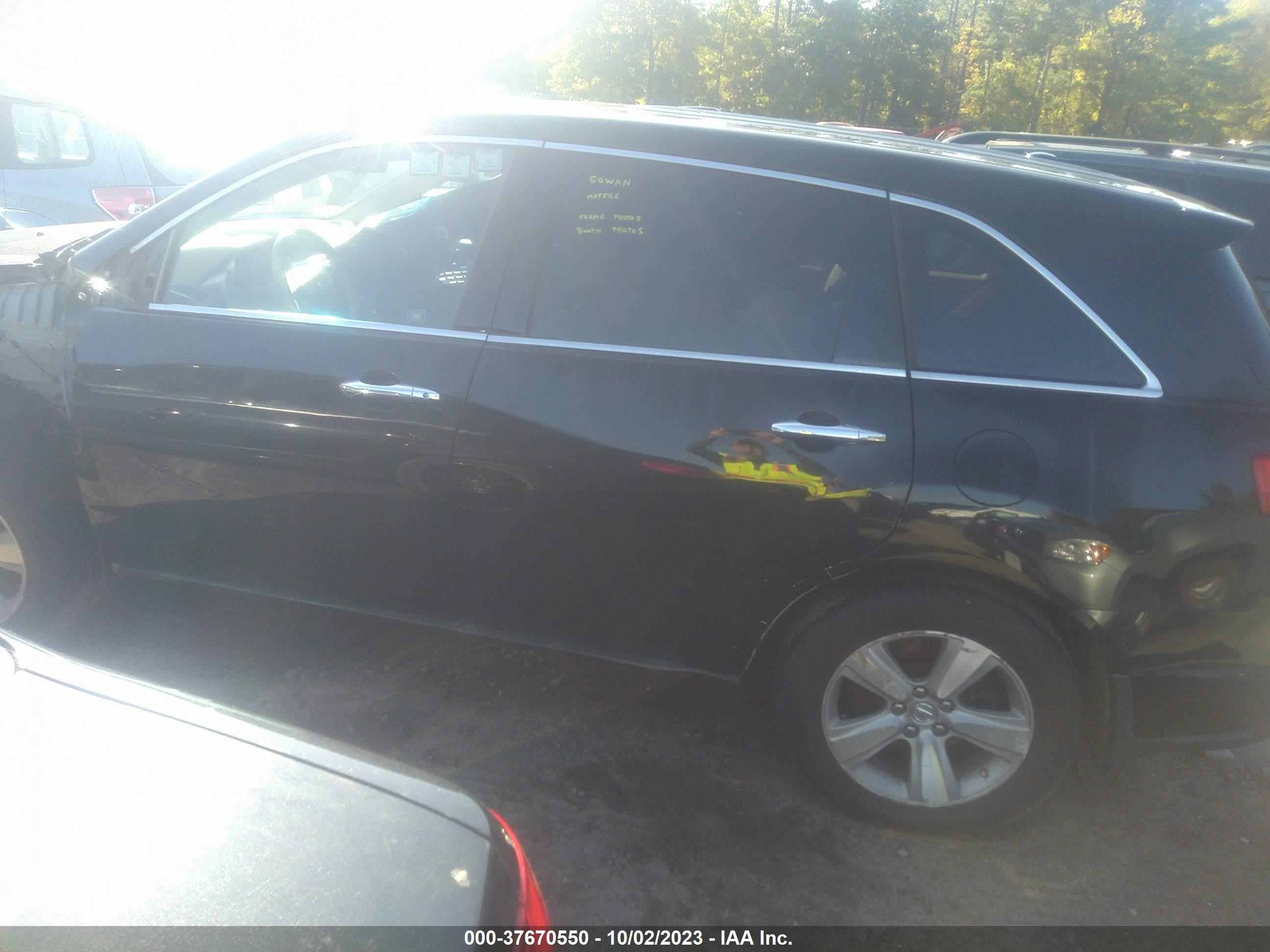 Photo 14 VIN: 2HNYD2H6XBH529220 - ACURA MDX 