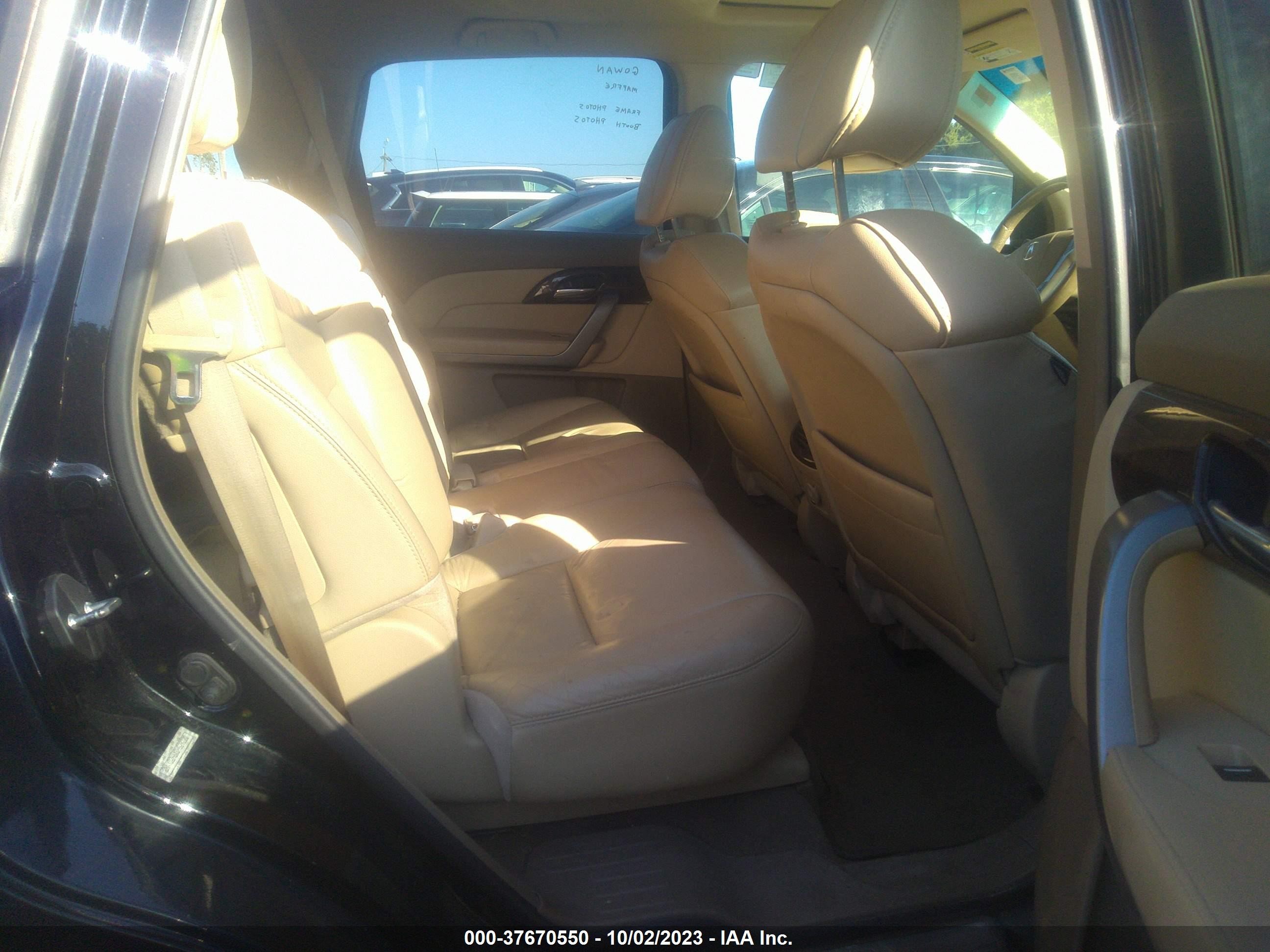 Photo 7 VIN: 2HNYD2H6XBH529220 - ACURA MDX 