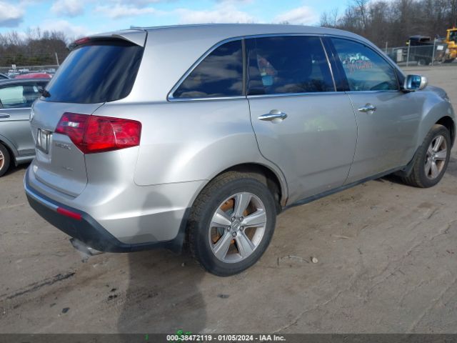 Photo 3 VIN: 2HNYD2H6XBH530819 - ACURA MDX 