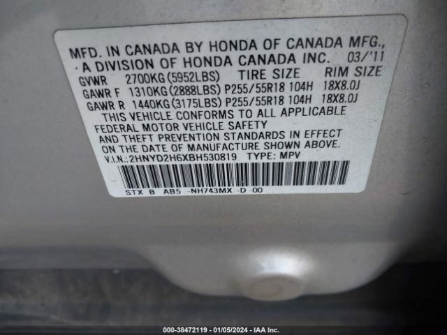 Photo 8 VIN: 2HNYD2H6XBH530819 - ACURA MDX 