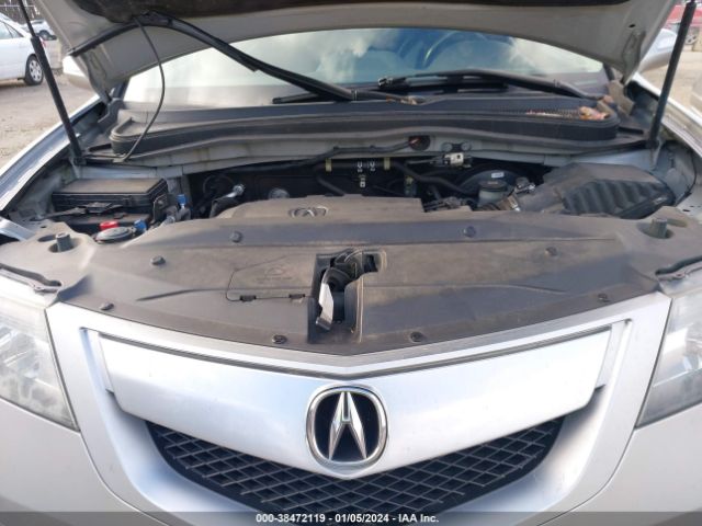 Photo 9 VIN: 2HNYD2H6XBH530819 - ACURA MDX 