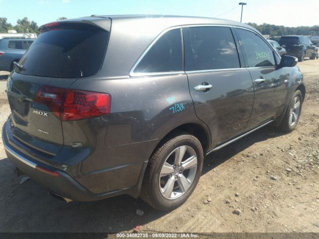 Photo 3 VIN: 2HNYD2H6XBH537933 - ACURA MDX 