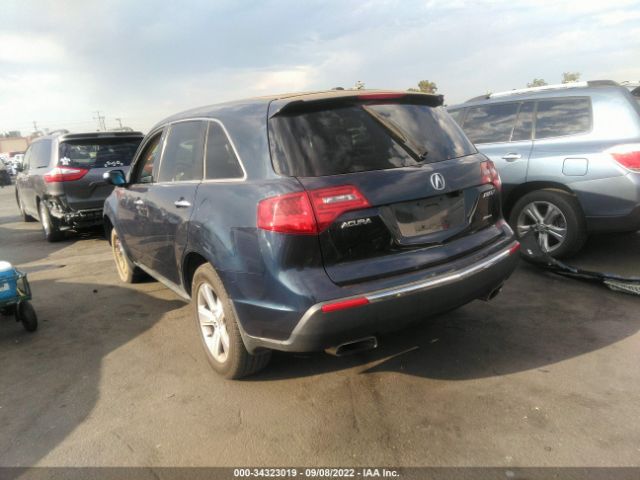 Photo 2 VIN: 2HNYD2H6XBH540508 - ACURA MDX 