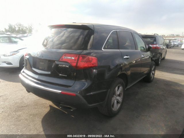 Photo 3 VIN: 2HNYD2H6XBH540508 - ACURA MDX 