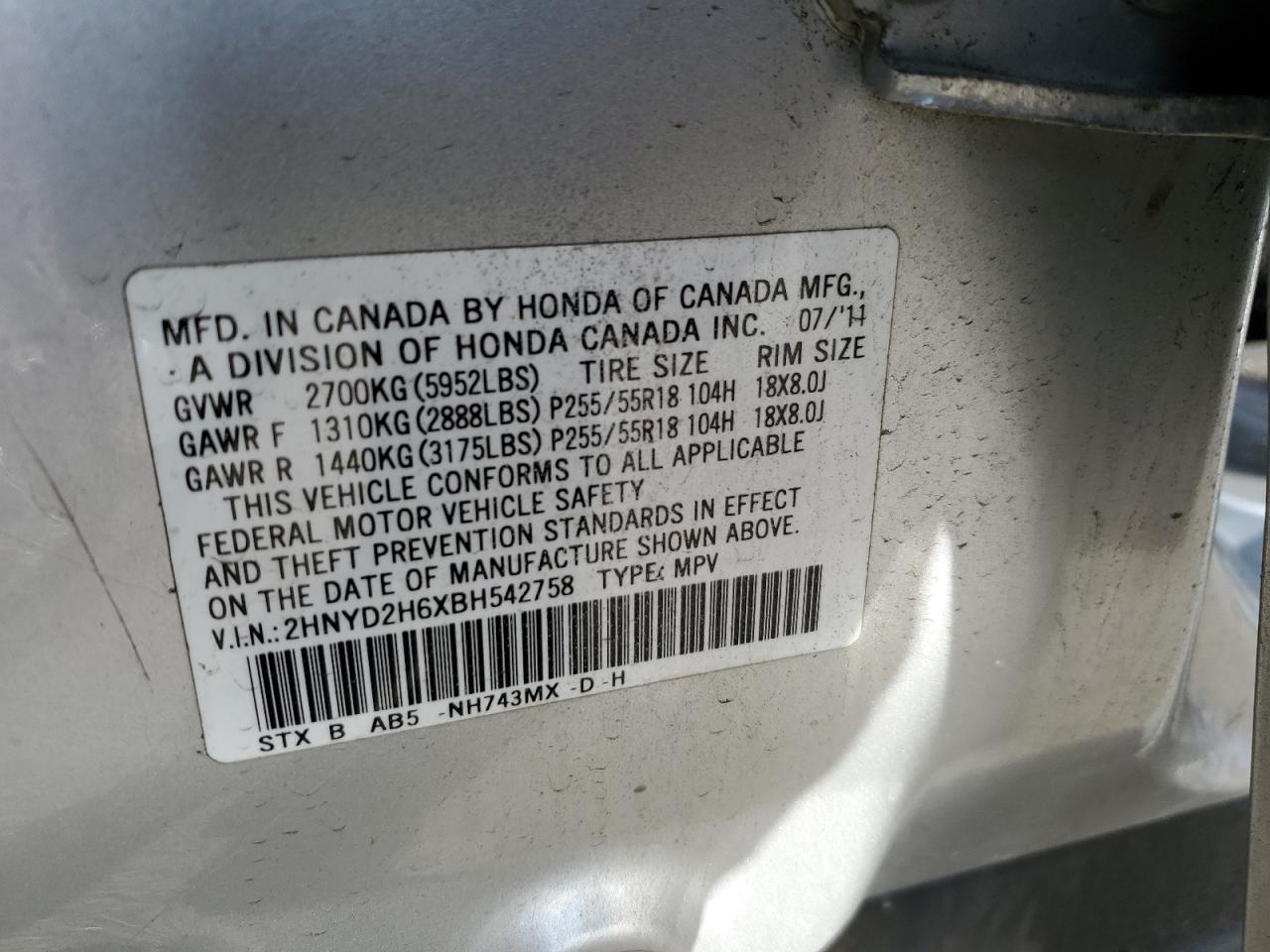 Photo 12 VIN: 2HNYD2H6XBH542758 - ACURA MDX 