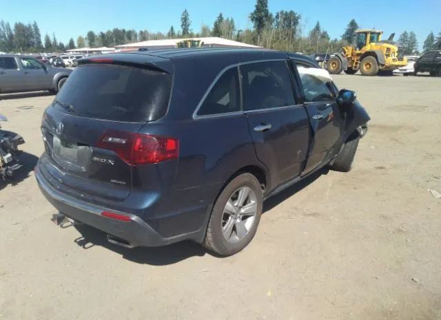 Photo 3 VIN: 2HNYD2H6XBH545806 - ACURA MDX 