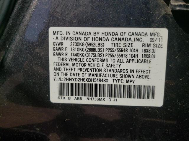 Photo 9 VIN: 2HNYD2H6XBH548480 - ACURA MDX TECHNO 