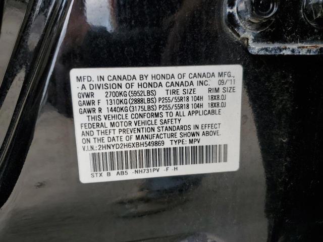 Photo 12 VIN: 2HNYD2H6XBH549869 - ACURA MDX TECHNO 