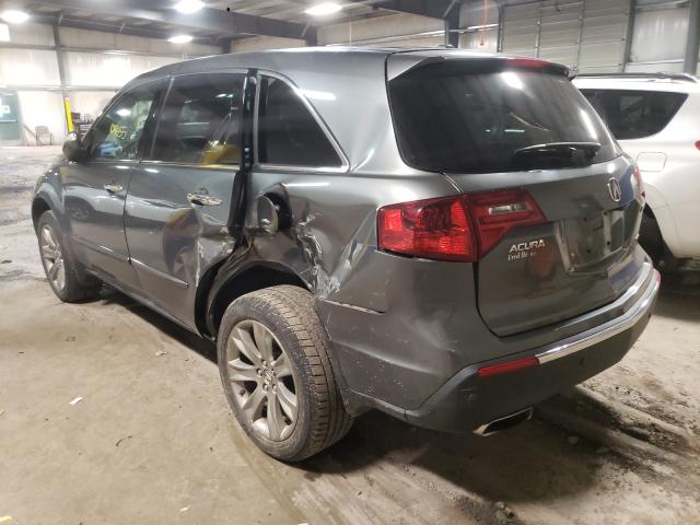 Photo 2 VIN: 2HNYD2H6XCH538842 - ACURA MDX ADVANC 