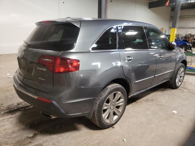 Photo 3 VIN: 2HNYD2H6XCH538842 - ACURA MDX ADVANC 