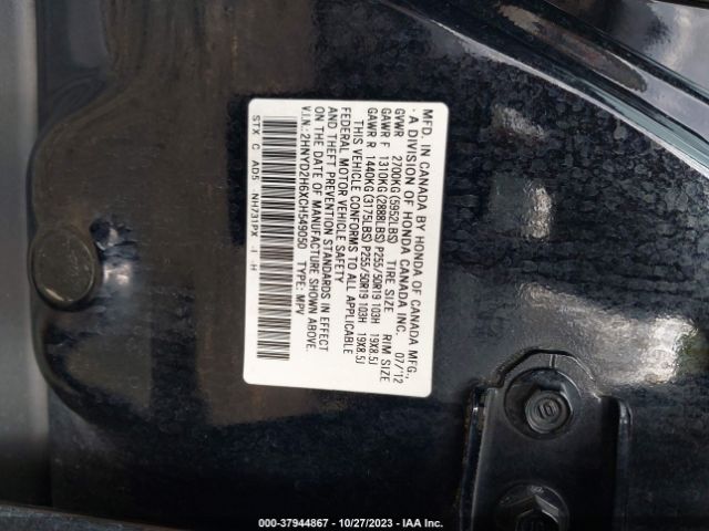 Photo 8 VIN: 2HNYD2H6XCH549050 - ACURA MDX 