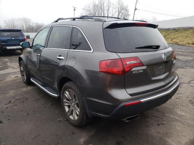 Photo 2 VIN: 2HNYD2H6XCH550795 - ACURA MDX ADVANC 