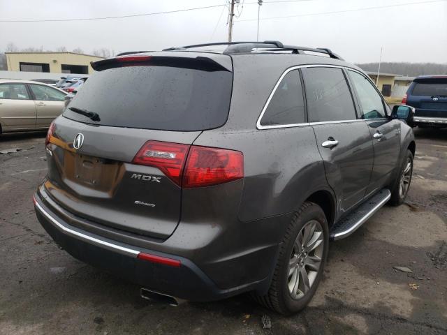 Photo 3 VIN: 2HNYD2H6XCH550795 - ACURA MDX ADVANC 