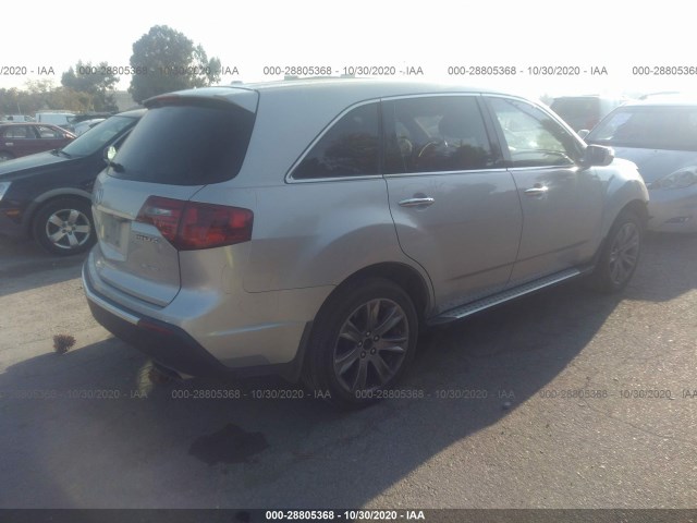 Photo 3 VIN: 2HNYD2H6XDH520181 - ACURA MDX 