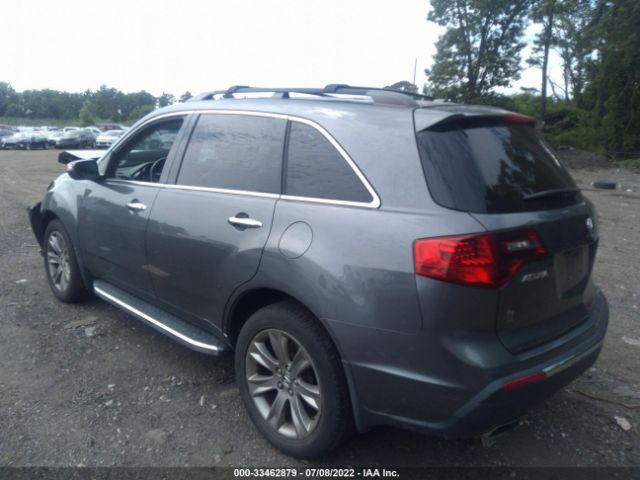 Photo 2 VIN: 2HNYD2H70BH536542 - ACURA MDX 