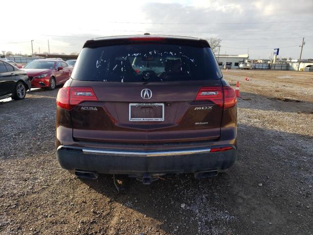 Photo 5 VIN: 2HNYD2H70BH541515 - ACURA MDX ADVANC 