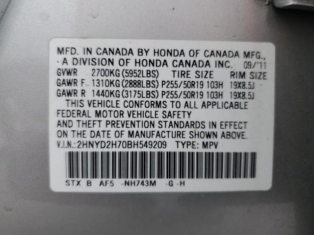 Photo 13 VIN: 2HNYD2H70BH549209 - ACURA MDX 