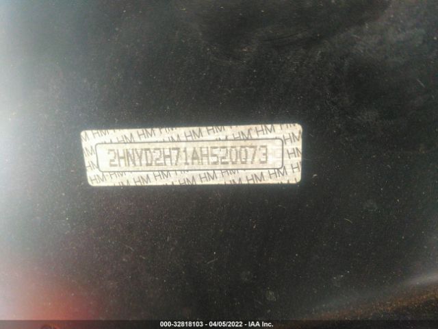 Photo 8 VIN: 2HNYD2H71AH520073 - ACURA MDX 