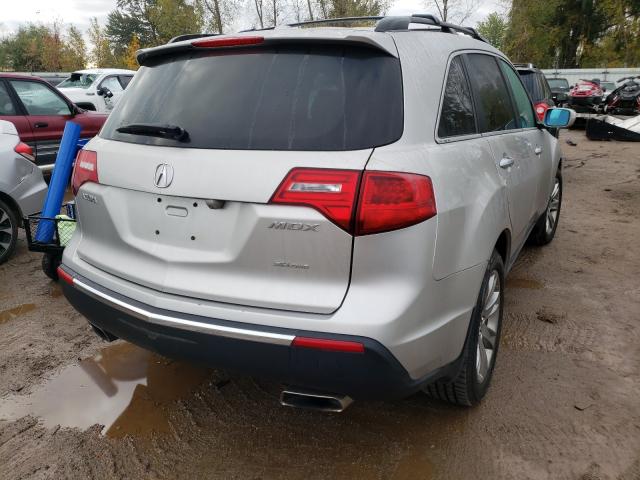 Photo 3 VIN: 2HNYD2H71BH003566 - ACURA MDX ADVANC 