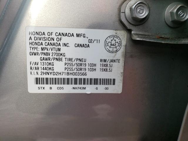 Photo 9 VIN: 2HNYD2H71BH003566 - ACURA MDX ADVANC 