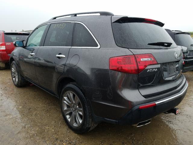 Photo 2 VIN: 2HNYD2H71BH005544 - ACURA MDX ADVANC 