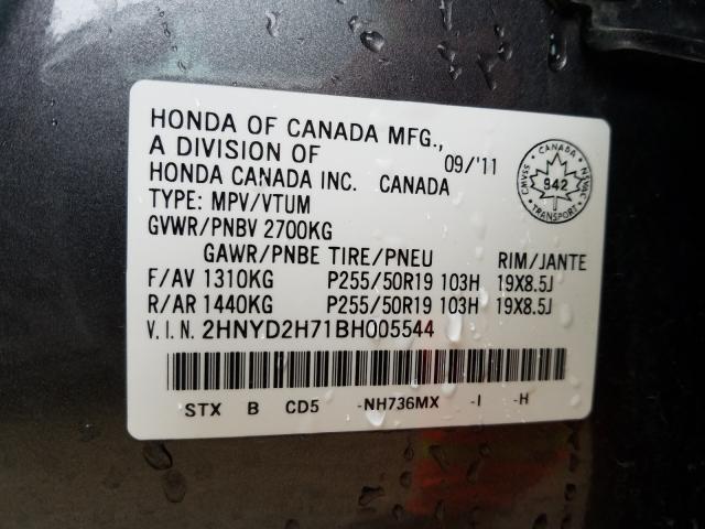 Photo 9 VIN: 2HNYD2H71BH005544 - ACURA MDX ADVANC 