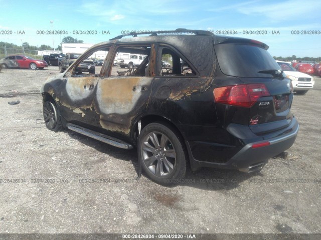 Photo 2 VIN: 2HNYD2H71BH515246 - ACURA MDX 