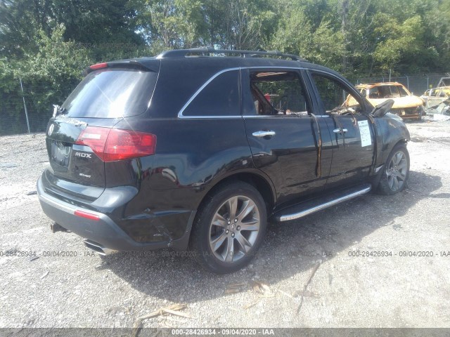 Photo 3 VIN: 2HNYD2H71BH515246 - ACURA MDX 