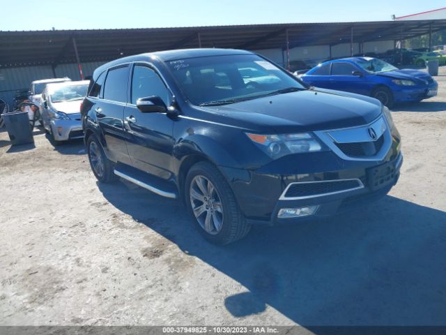 Photo 0 VIN: 2HNYD2H71BH540955 - ACURA MDX 