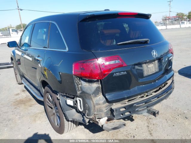 Photo 5 VIN: 2HNYD2H71BH540955 - ACURA MDX 