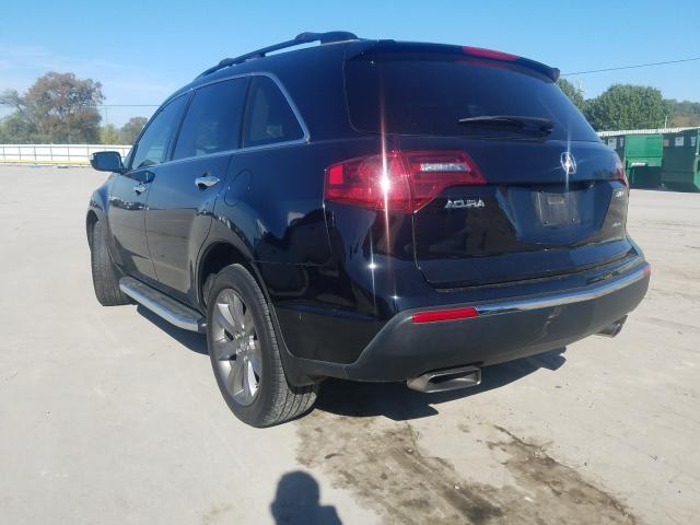 Photo 2 VIN: 2HNYD2H72AH516551 - ACURA MDX ADVANC 