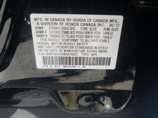 Photo 9 VIN: 2HNYD2H72AH516551 - ACURA MDX ADVANC 