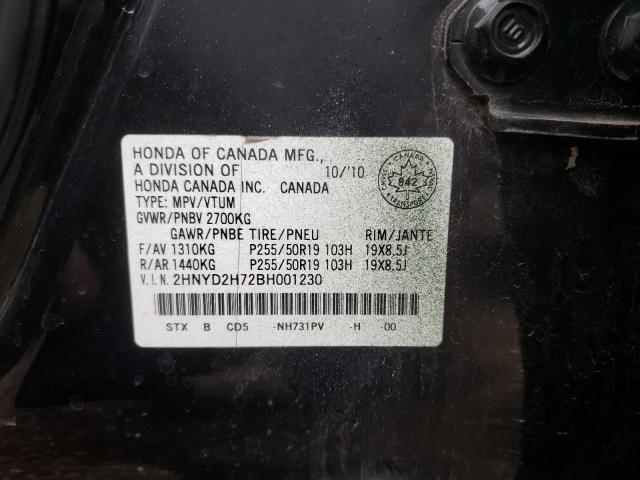 Photo 13 VIN: 2HNYD2H72BH001230 - ACURA MDX ADVANC 