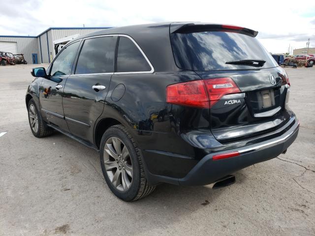 Photo 2 VIN: 2HNYD2H72BH520018 - ACURA MDX ADVANC 