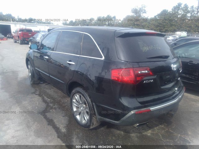 Photo 2 VIN: 2HNYD2H72BH524893 - ACURA MDX 