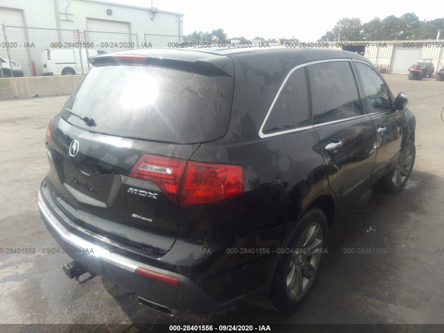 Photo 3 VIN: 2HNYD2H72BH524893 - ACURA MDX 