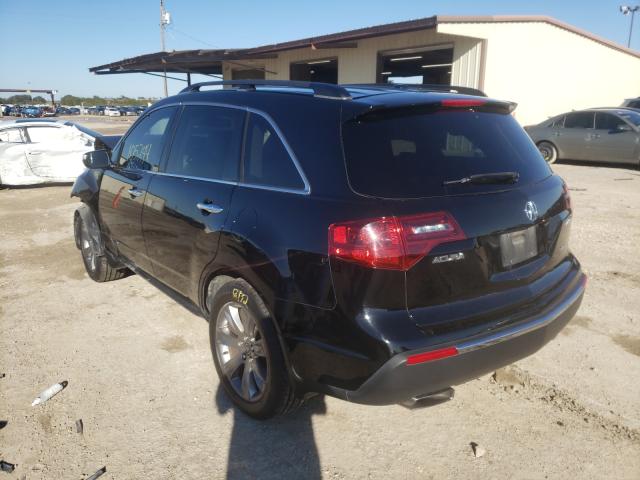 Photo 2 VIN: 2HNYD2H72BH544643 - ACURA MDX ADVANC 