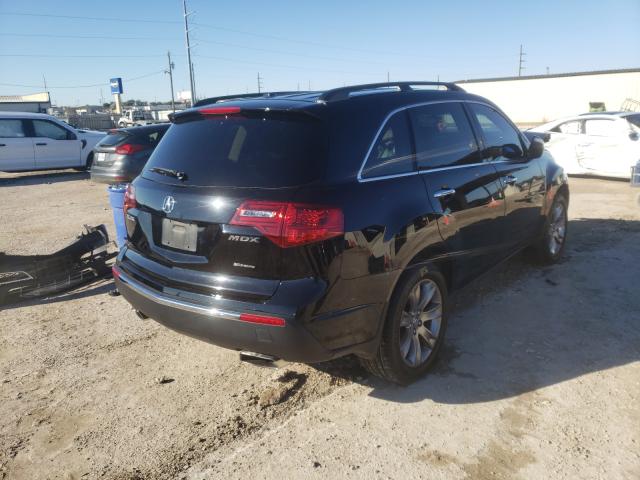 Photo 3 VIN: 2HNYD2H72BH544643 - ACURA MDX ADVANC 