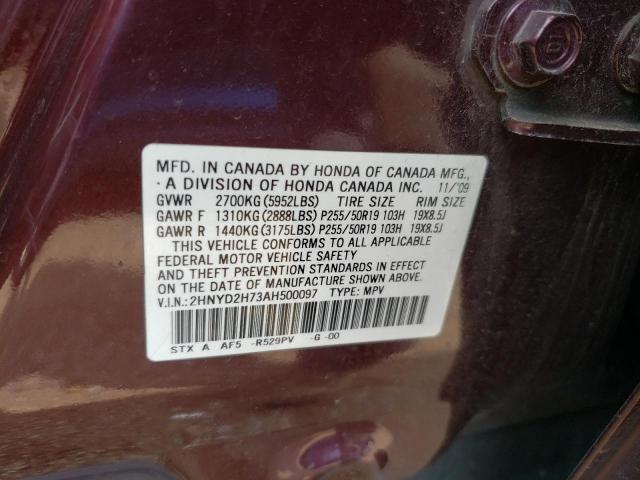 Photo 11 VIN: 2HNYD2H73AH500097 - ACURA MDX ADVANC 