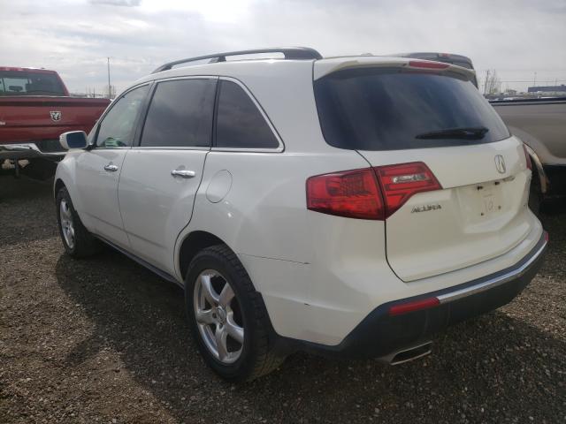 Photo 2 VIN: 2HNYD2H73BH004606 - ACURA MDX ADVANC 