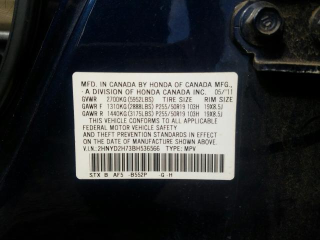 Photo 9 VIN: 2HNYD2H73BH536566 - ACURA MDX ADVANC 