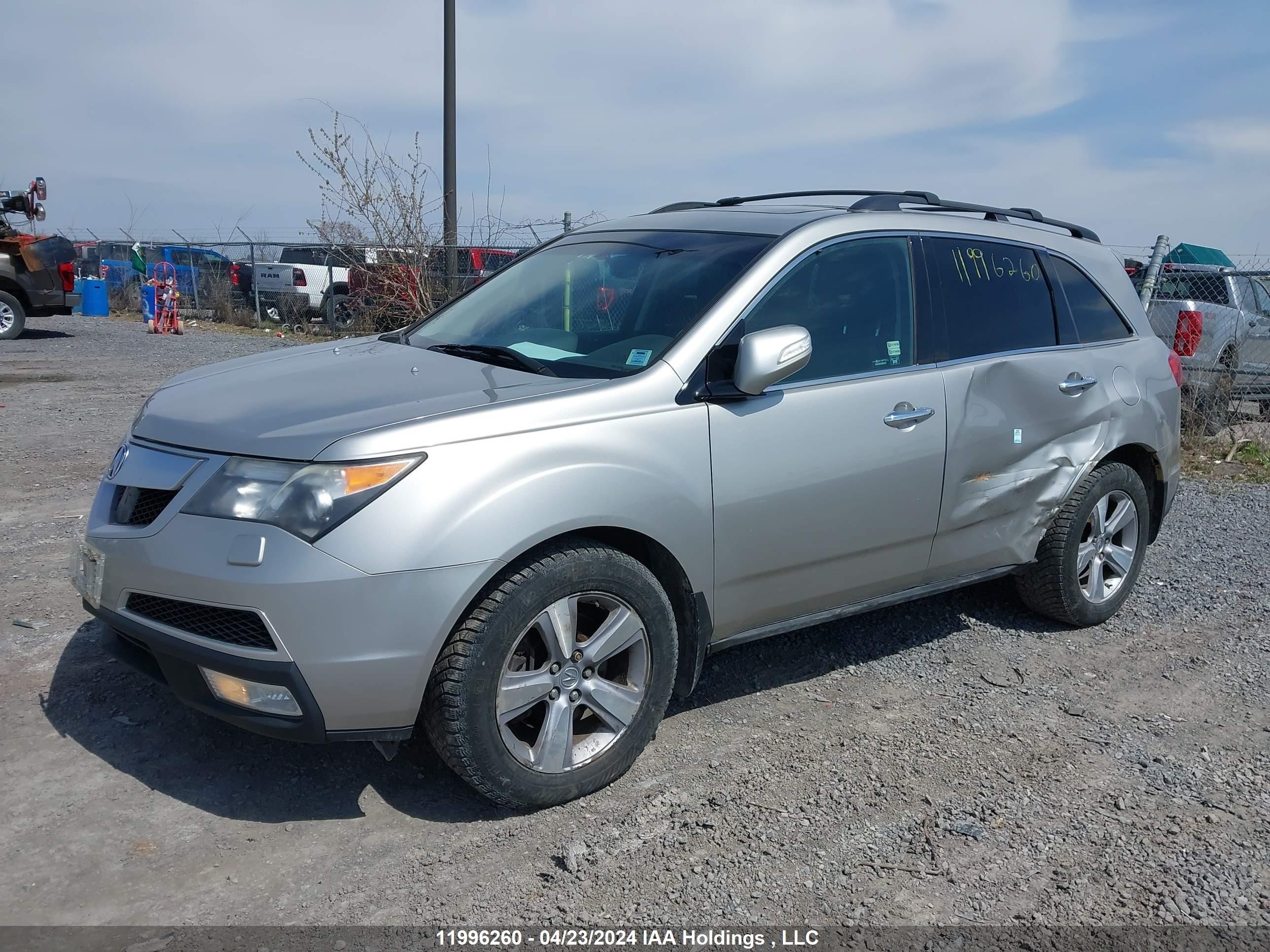 Photo 1 VIN: 2HNYD2H74AH004659 - ACURA MDX 