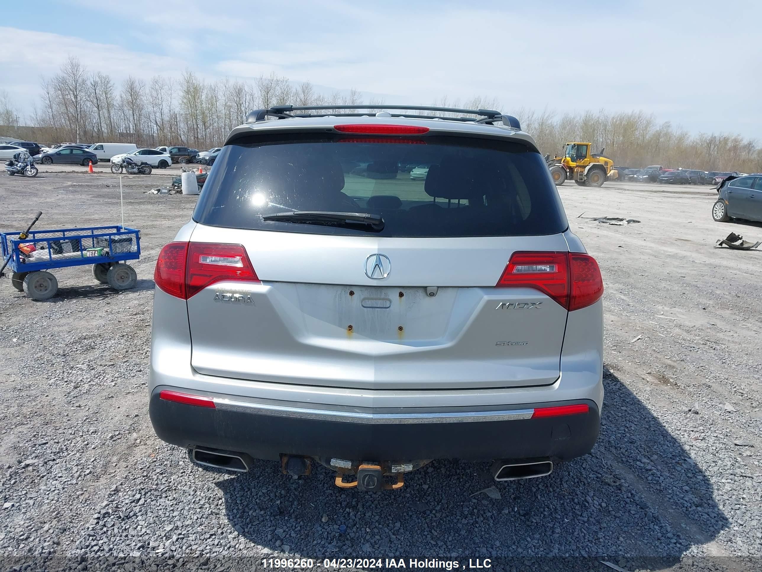 Photo 15 VIN: 2HNYD2H74AH004659 - ACURA MDX 