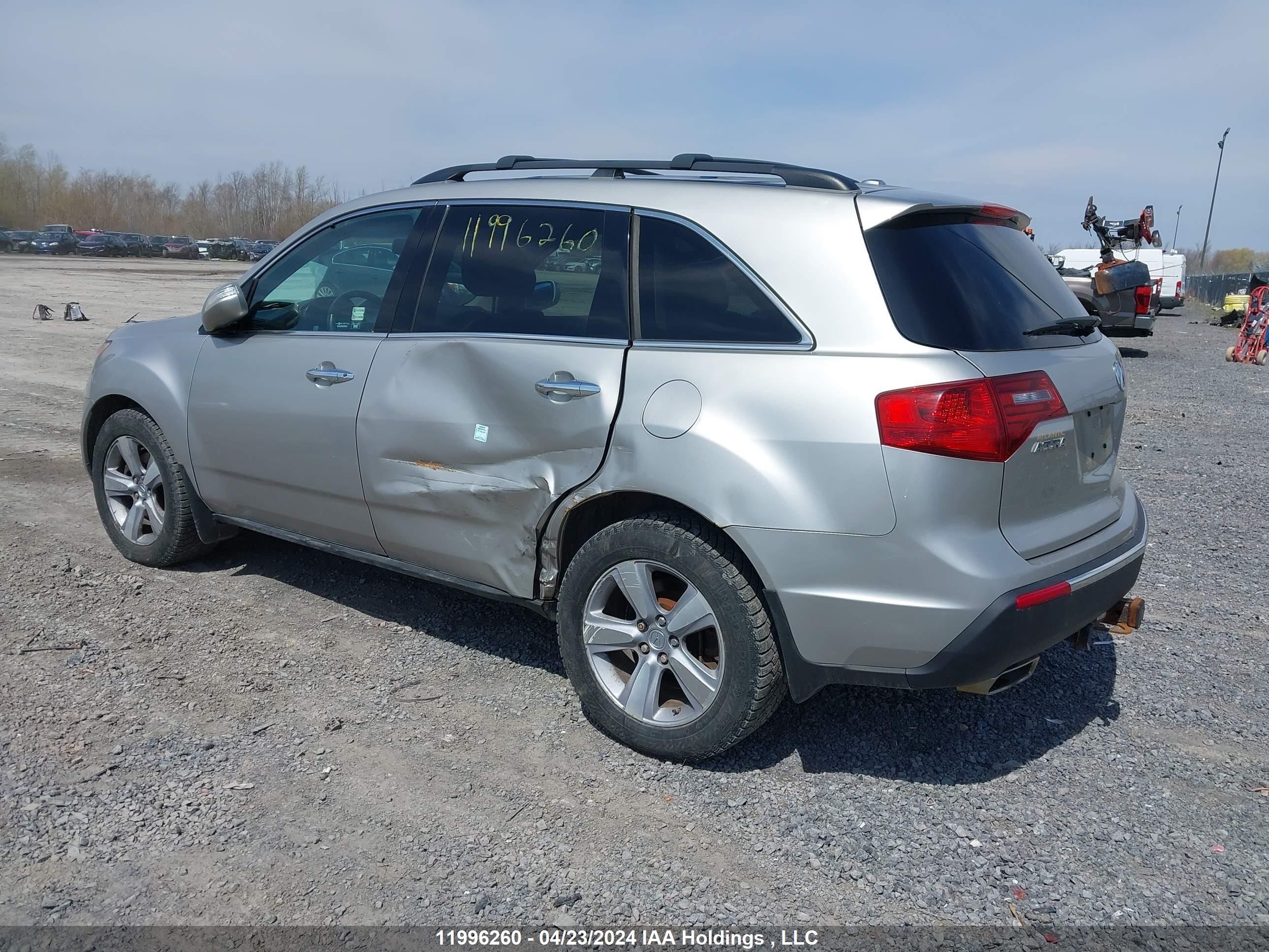 Photo 2 VIN: 2HNYD2H74AH004659 - ACURA MDX 