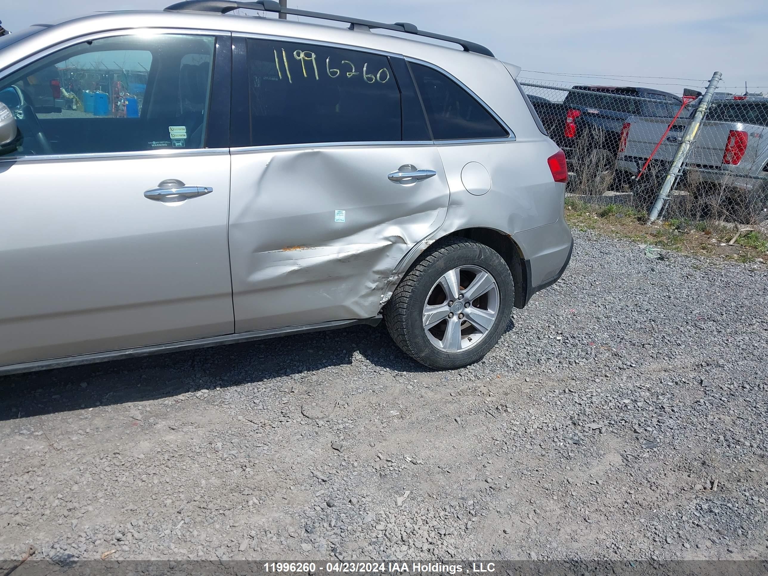 Photo 5 VIN: 2HNYD2H74AH004659 - ACURA MDX 