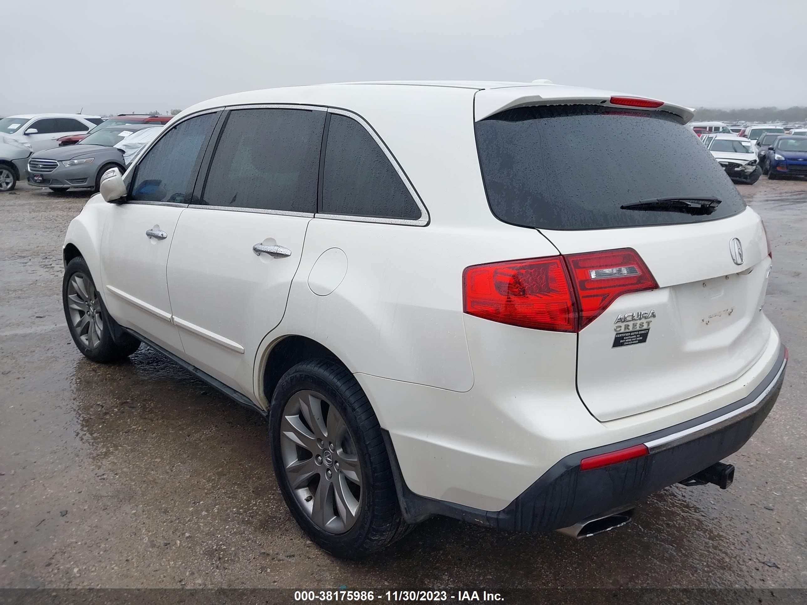 Photo 2 VIN: 2HNYD2H74AH510931 - ACURA MDX 