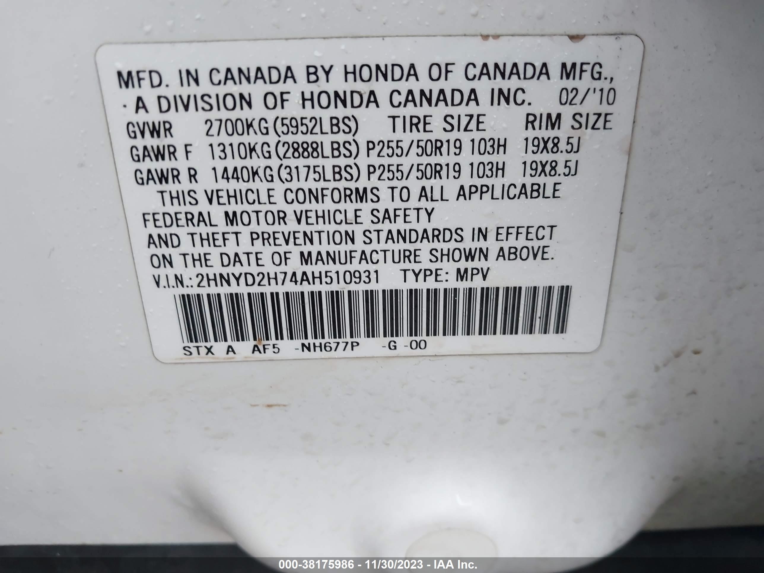 Photo 8 VIN: 2HNYD2H74AH510931 - ACURA MDX 