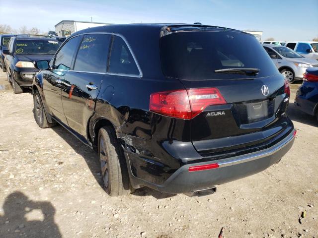 Photo 2 VIN: 2HNYD2H75AH522280 - ACURA MDX ADVANC 