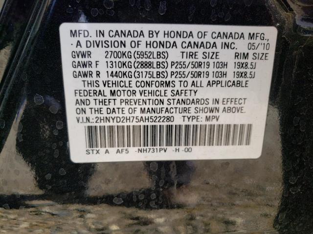 Photo 9 VIN: 2HNYD2H75AH522280 - ACURA MDX ADVANC 